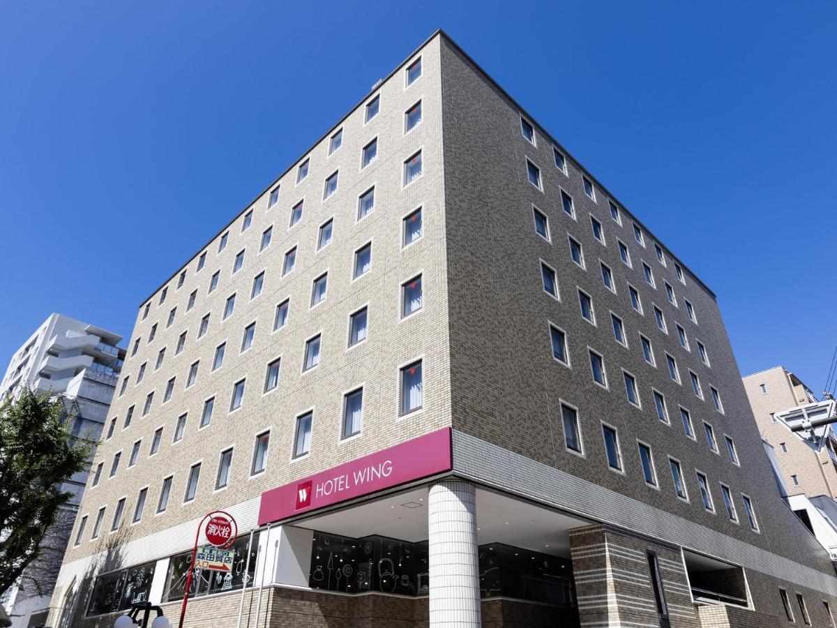 Hotel Wing International Shizuoka Eksteriør billede