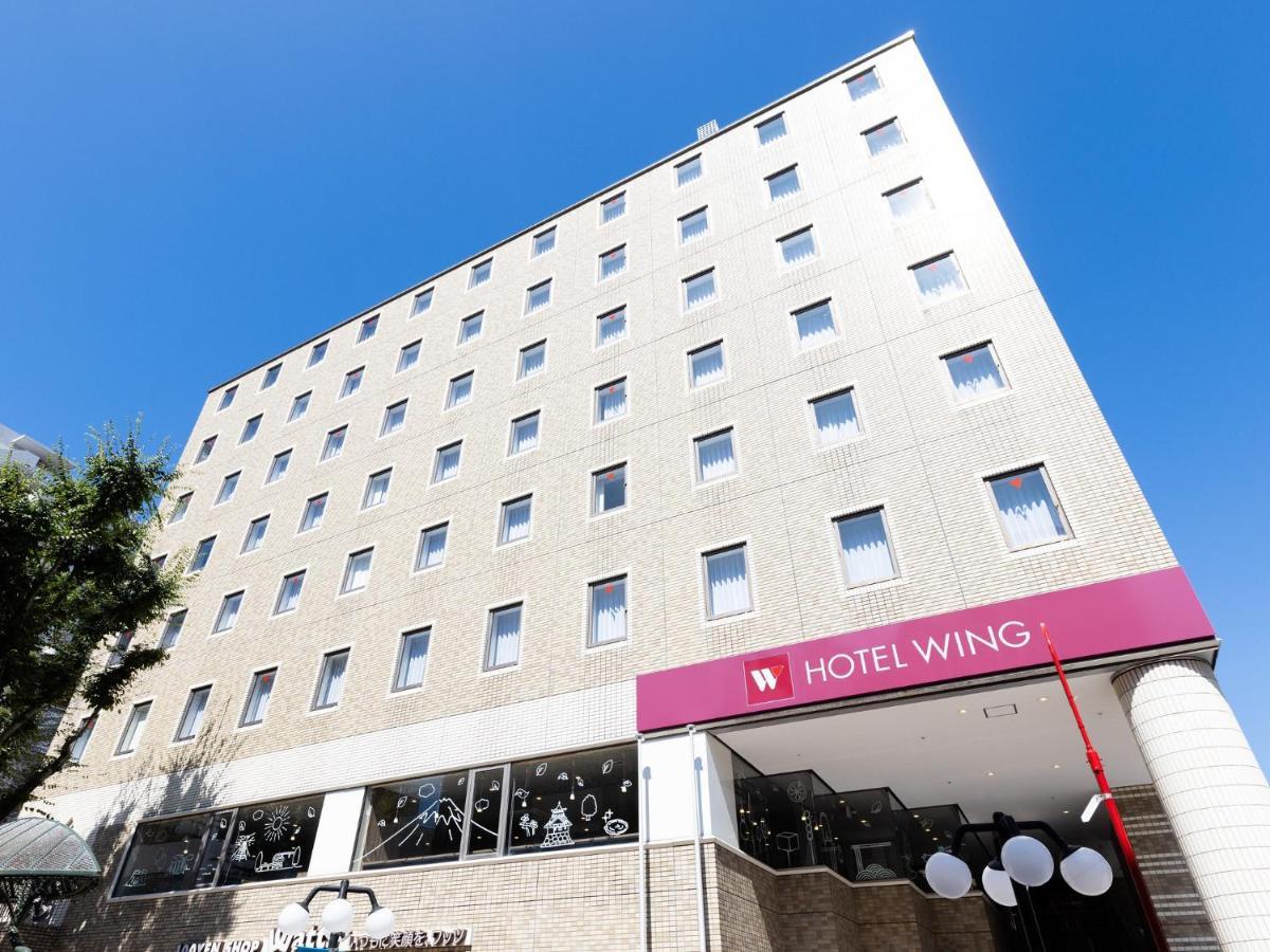 Hotel Wing International Shizuoka Eksteriør billede