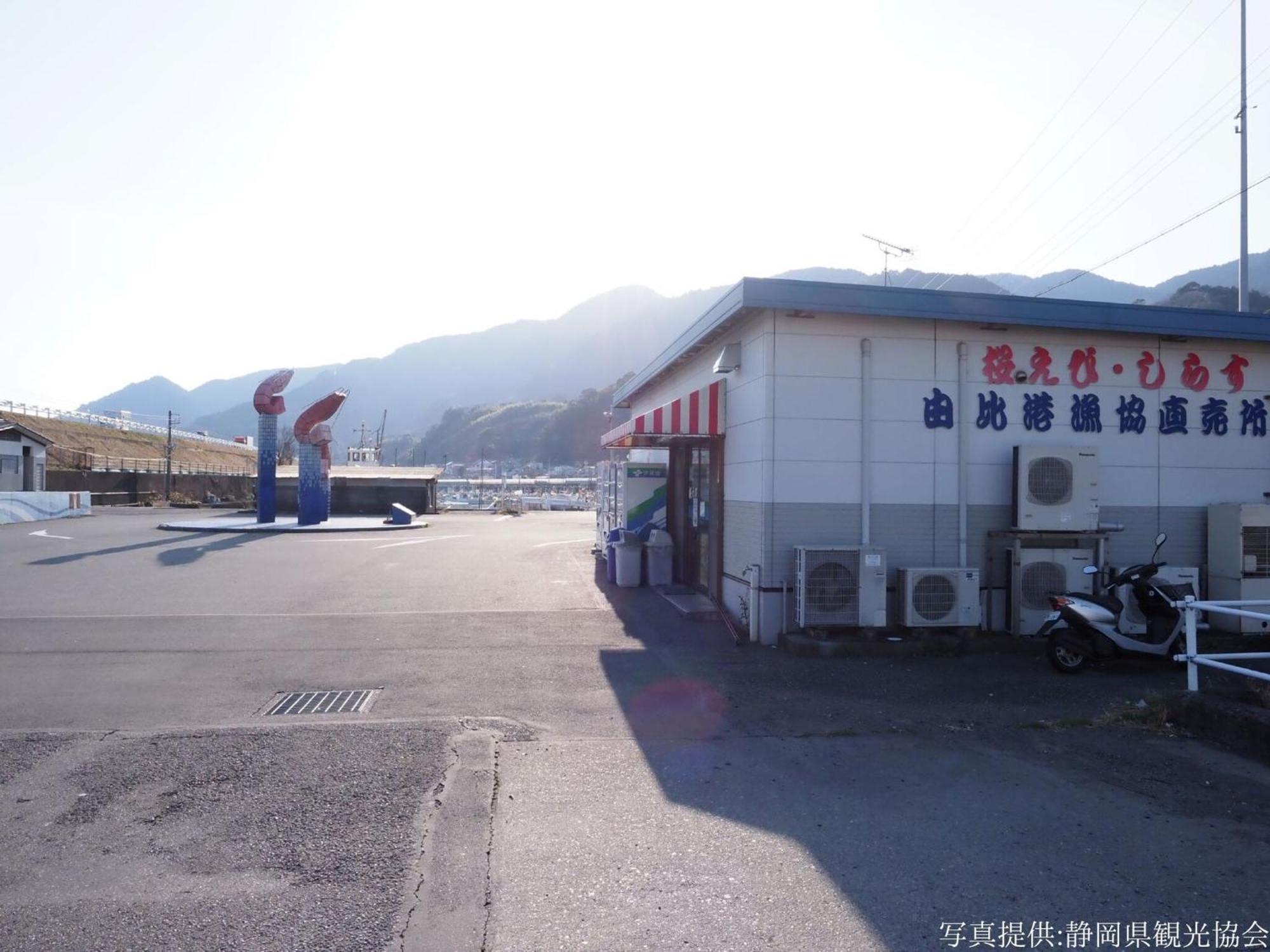 Hotel Wing International Shizuoka Eksteriør billede